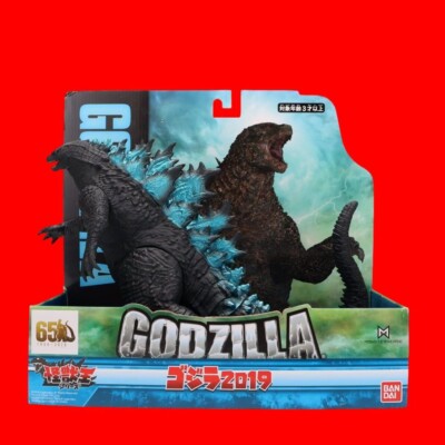 Bandai Godzilla 2019 Monster King Series Pvc Figure 245mm 9.64inch-image