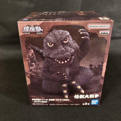 [New] Toho Kaiju Series Chinjuu Figure Godzilla (1965) A Prize From JAPAN BANDAI-image