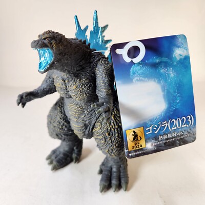 Bandai 2024 Godzilla Heat Ray Emission 2023 Minus One Movie Monster Figure-image