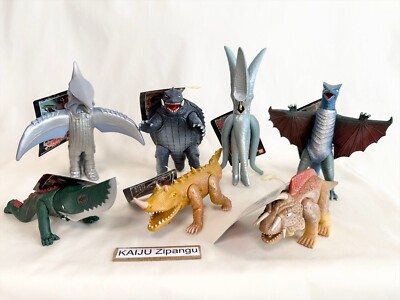 1998 Gamera Memorial Box Complete Figure Set of 7 types WITH TAG Bandai Kaiju-image