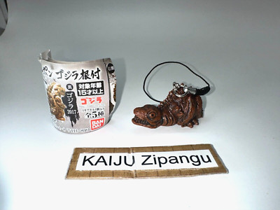 2017 Bandai Godzilla 2016 Second Form 1