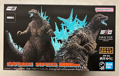 Godzilla Minus One Godzilla (2023) Heat Ray Version Ichibansho Figure Statue-image
