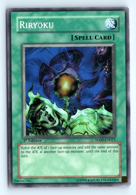 Yu-Gi-Uh Riryoku #SD09-EN021 1st Ed Structure Deck: Dinosaur's Rage tcg LP-image