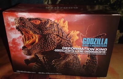 Deformed Burning Godzilla: King Of The Monsters Banpresto 2019 Figure -image