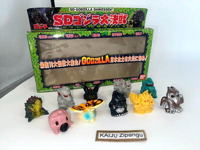 1992 SD Godzilla Great Battle 1 3/4