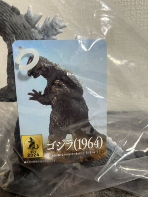 NEW Godzilla Store Limited Movie Monster Series Godzilla 1964 PVC Figure Japan-image