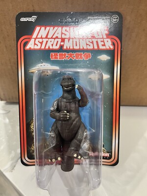 Toho ReAction Godzilla '65 (Victory Celebration)-image