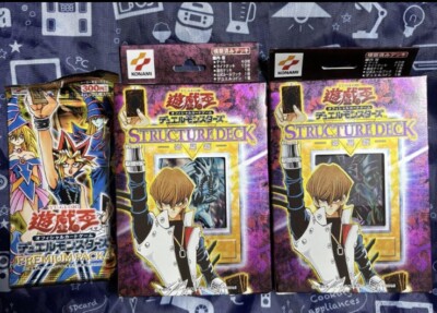 Yu-Gi-Oh Cards Kaiba Structure Deck First Generation Unopened Japanese 2set-image