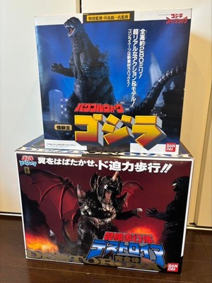 Bandai Godzilla vs. Destoroyah Walking Action Figure 2-Figure Set 1995-image