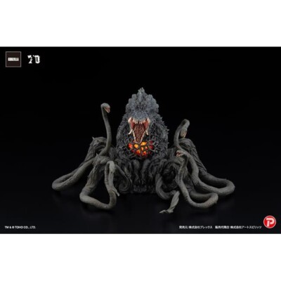 Godzilla Store Japan Gekizo EX Biollante Figure Black Light Ver. Height 4.8 inch-image
