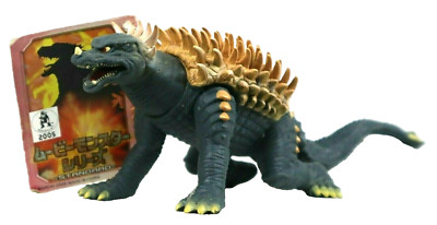 ANGUIRUS FINAL WARS BANDAI VTG 6