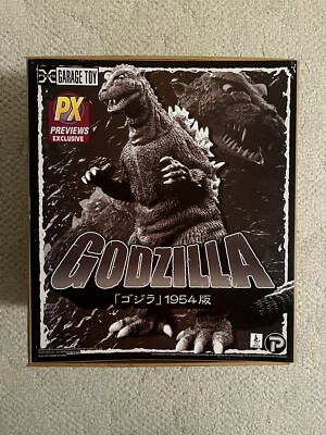 U.S. SELLER! X Plus 30cm Garage Toy Godzilla (1954)-image