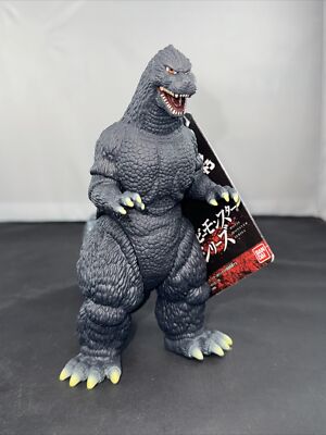 2024 BANDAI 6” GODZILLA 1991 Figure NEW COLOR VERSION vs KING GHIDORAH Kaiju-image