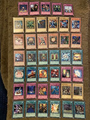 2003 Yugioh Japanese Yugi Structure Deck Volume 2 SY2- 41 Card Lot Mint/NM/VLP-image