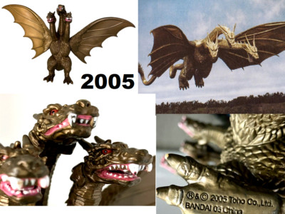 2005 Bandai Godzilla King Ghidorah 3-Headed Monster Flying Dragon Action Figure-image