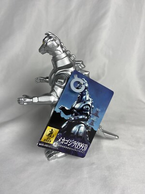 Bandai Movie Monster Series  Mechagodzilla Godzilla vs. Mechagodzilla II 1993-image