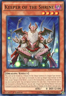 Structure Deck: Seto Kaiba #SDKS-EN018 Keeper of the Shrine-image