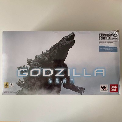 S.H.Monster Arts Godzilla Monster Planet Godzilla 2017 BANDAI Used Good-image