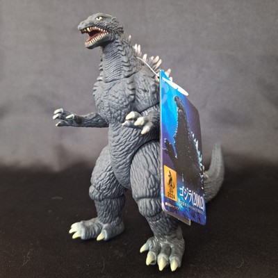 Bandai Godzilla 2002 6