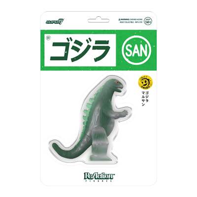 Toho ReAction - Marusan Godzilla Action Figure (Green/Silver - L-Tail )-image