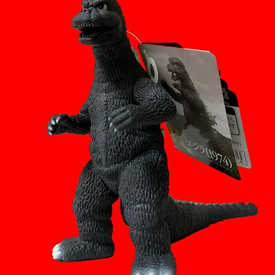 Bandai Godzilla 1974 Movie Monster Series Pvc Action Figure 160mm 6.29inch Toho-image