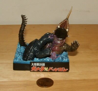 FURUTA Tokusatsu Series 2 1/2