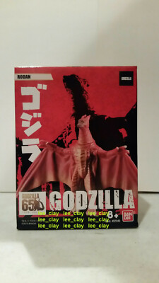 Bandai Godzilla 65TH ANNIV 3.5
