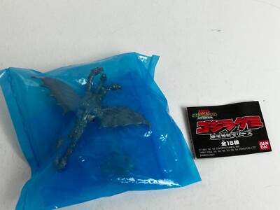 Godzilla KING GHIDORAH 3