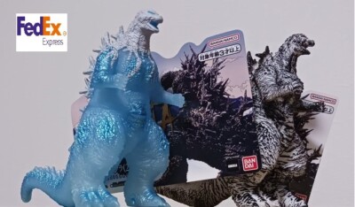 2025 Japan Godzilla 4 1/2