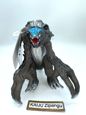 1999 Toho Monster 6 1/2