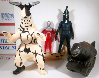 🔴🔥 BANDAI ULTRAMAN KEMUR + DINOSAUR TANK + ELEKING ULTRA MONSTER 500 SERIES-image