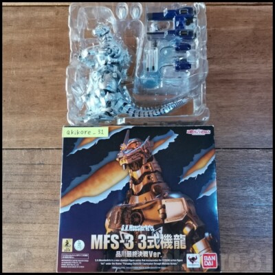 S.H.MonsterArts Godzilla MECHAGODZILLA MFS-3 KIRYU SHINAGAWA FINAL BATTLE BANDAI-image