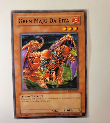 Yu-Gi-Oh! Gren Maju Da Eiza SDDE-EN013 - Structure Deck: The Dark Emperor LP-image