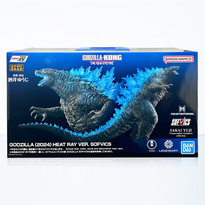 Bandai Ichibansho Godzilla x Kong The New Empire Godzilla (Heat Ray Ver.) Figure-image