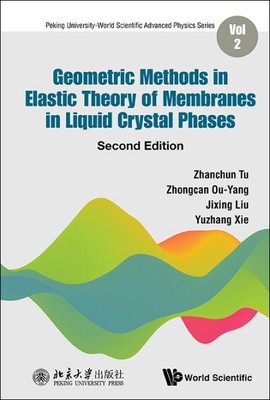 Geometric Methods in Elastic Theory of Membranes in Liquid Crystal Phases, Ha...-image
