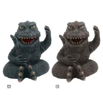 Toho Monster Series Godzilla 1965 Figure Set of 2 JAPAN BANPRESTO-image