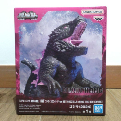 GODZILLA × KONG THE NEW EMPIRE Enshrined Beast Godzilla 2024 Evolve Toy Figure-image