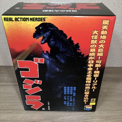 Real Action Heroes No.59 First Generation Godzilla Medicom Toy W/BOX F/S FEDEX-image