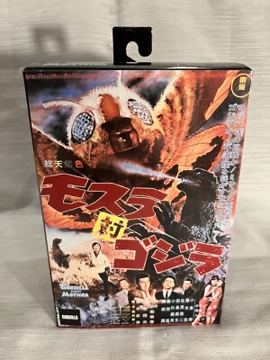 NECA Godzilla Against Mothra 1964 Action Figure NEW SEALED-image