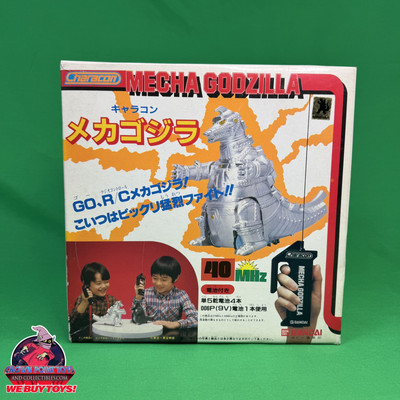 Bandai Characon MECHAGODZILLA Remote Control Figure Kaiju in Box U.S. SELLER-image