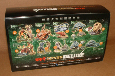 IWAKURA DELUXE 1954 GODZILLA SKULL & TRILOBITE Figure Set Cold Cast USA SELLER-image