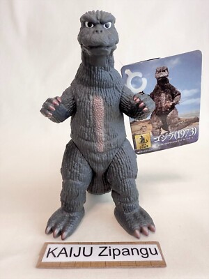 2023 Movie Monster 6