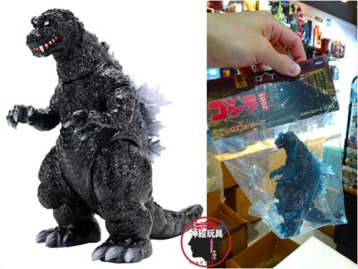 JUNGLE-CCP CCP Middle Size Godzilla Ex Vol.3 2001 Figure-image