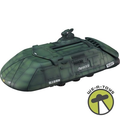 Godzilla vs. Biollante Moderoid Super X2 Model Kit-image