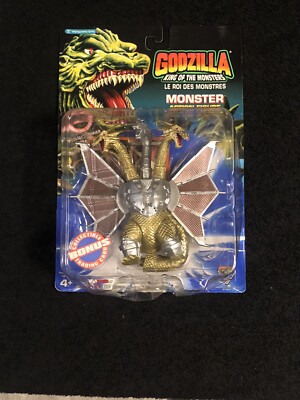 Godzilla King Of The Monsters Mecha-Ghidorah Figure 1994 Trendmasters RARE-image