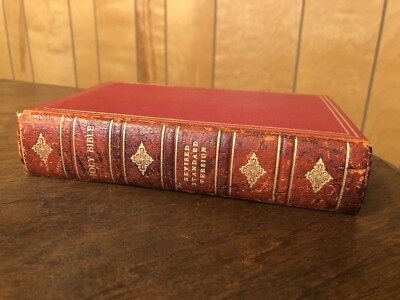 Rare Ornate Nelson RSV Revised Standard Version Bible Genuine Leather Hardcover-image