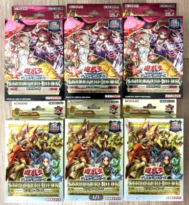 6 Box Yugioh Structure Deck QUARTER CENTURY EDITION The Legend of Duelist Japan-image