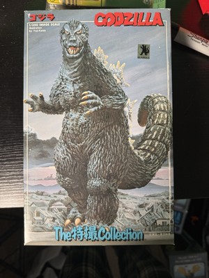 Bandai Godzilla 1/350 The FX Collection Godzilla-image