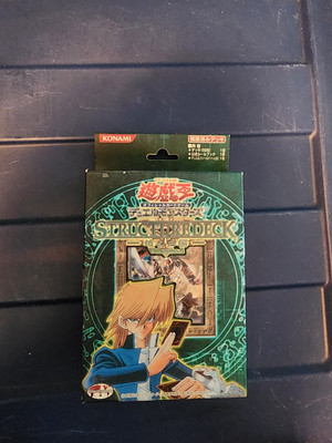 YUGIOH STRUCTURE DECK Volume 2 Joey Wheeler Japanese Katsuya Jonouchi Konami N/O-image