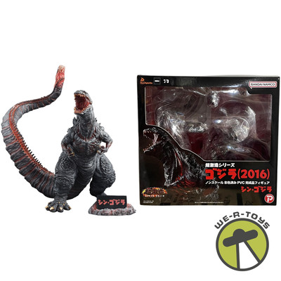 Chou Gekizou Series Shin Godzilla Figure Art Spirits 2025-image